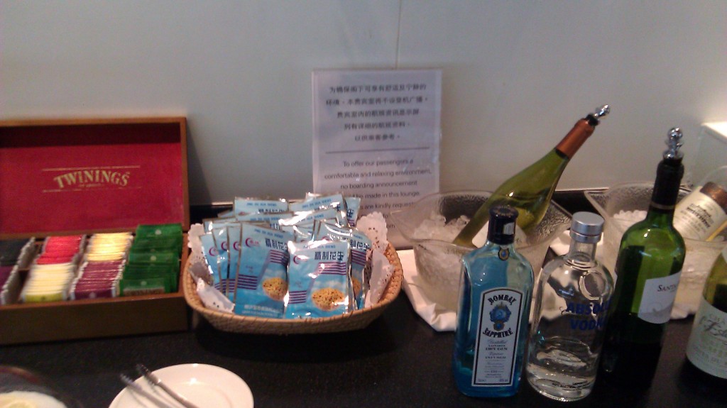 reviews Dragonair/Cathay Pacific Lounge Shanghai Pudong 