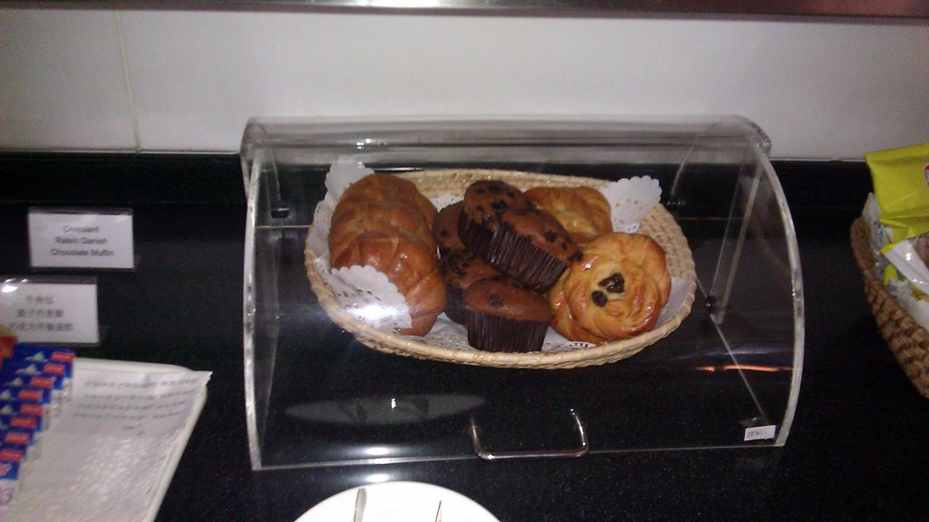 Dragonair/Cathay Pacific Lounge Shanghai Pudong review