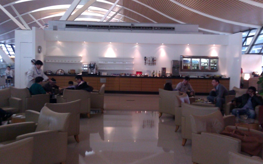 Review: Dragonair/Cathay Pacific Lounge – Shanghai Pudong
