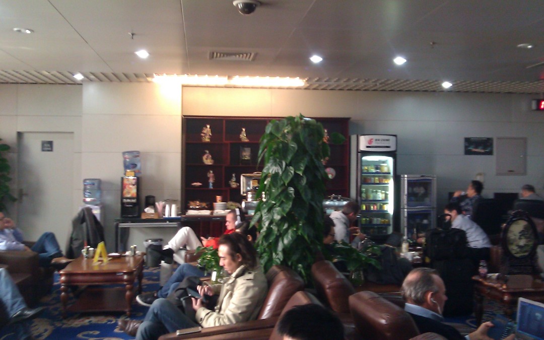 Review: Air China (Star Alliance) First Class Lounge – Chengdu, China