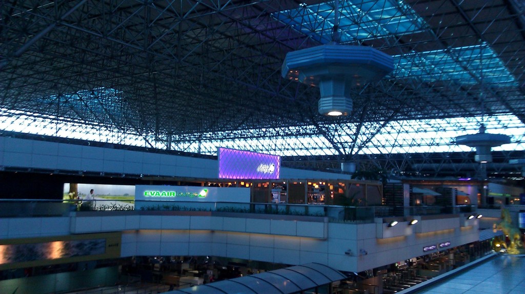 eva air lounge Taipei review