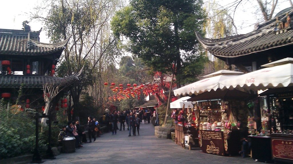 chengdu travel blog
