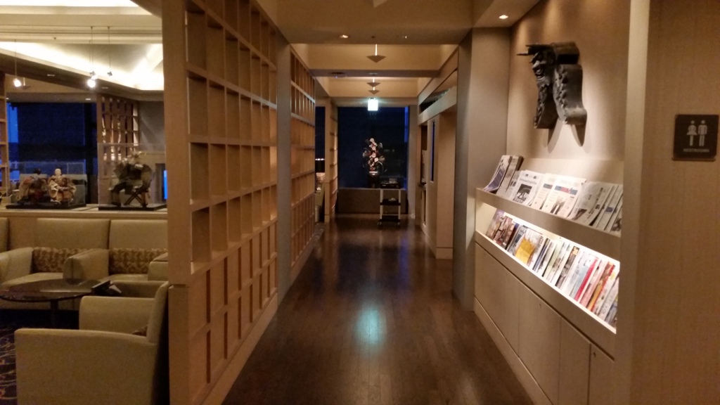 united global first lounge tokyo
