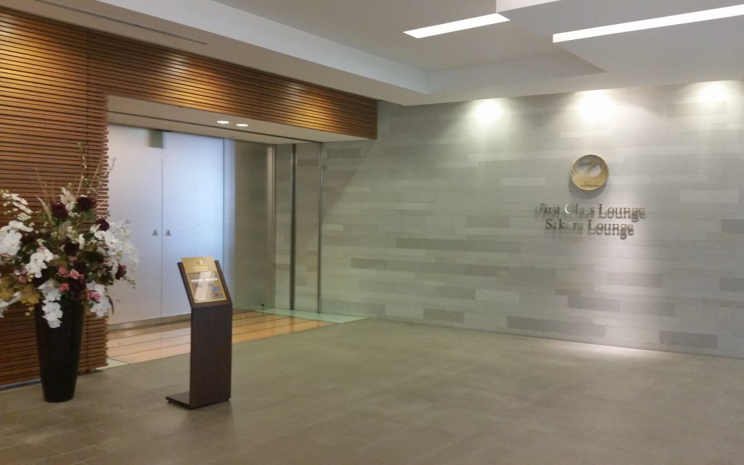 Review: Japan Airlines (JAL) First Class Lounge – Tokyo Narita