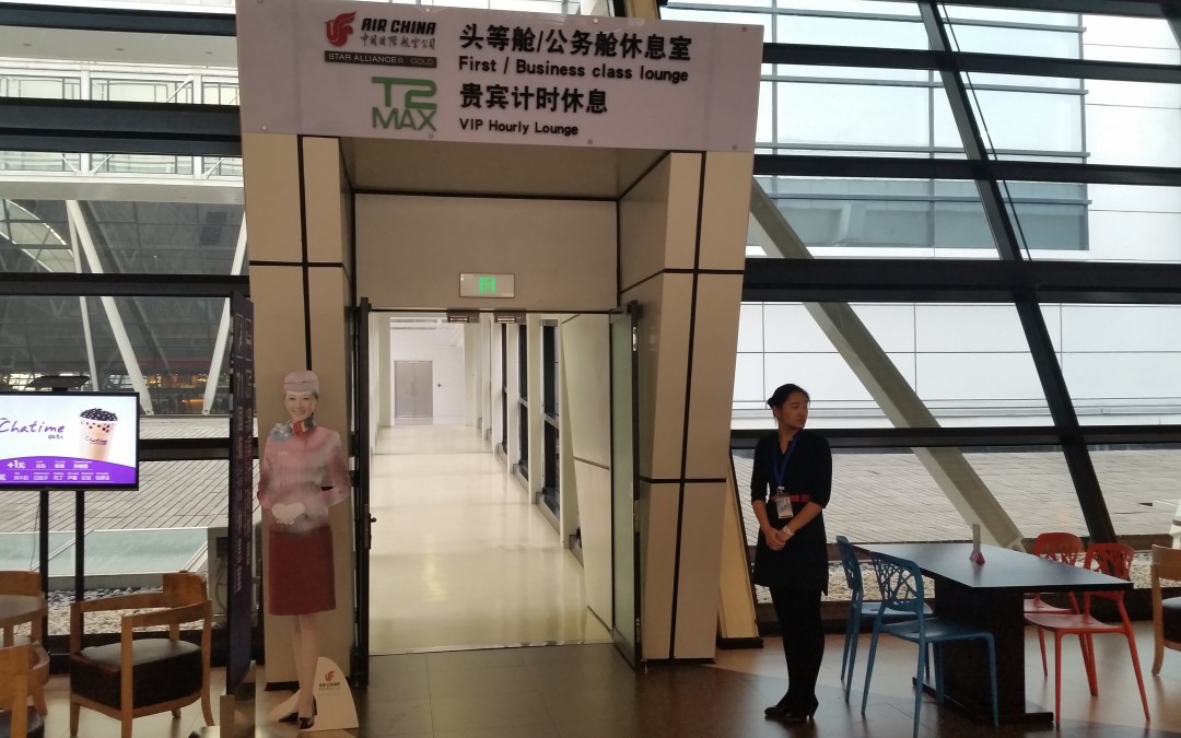 Review: Air China Business Class Lounge – Shanghai Pudong