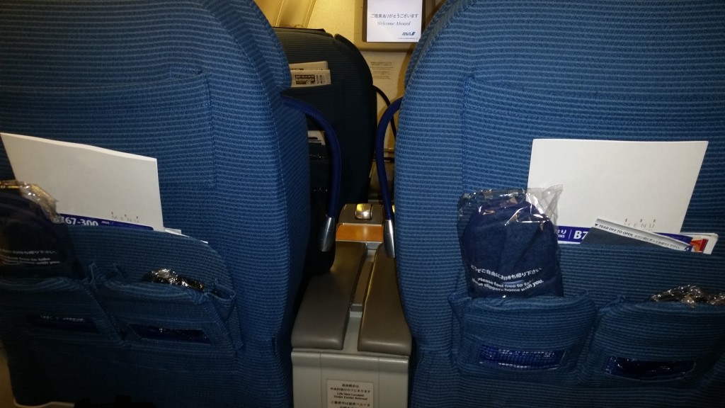 ana business class review 767