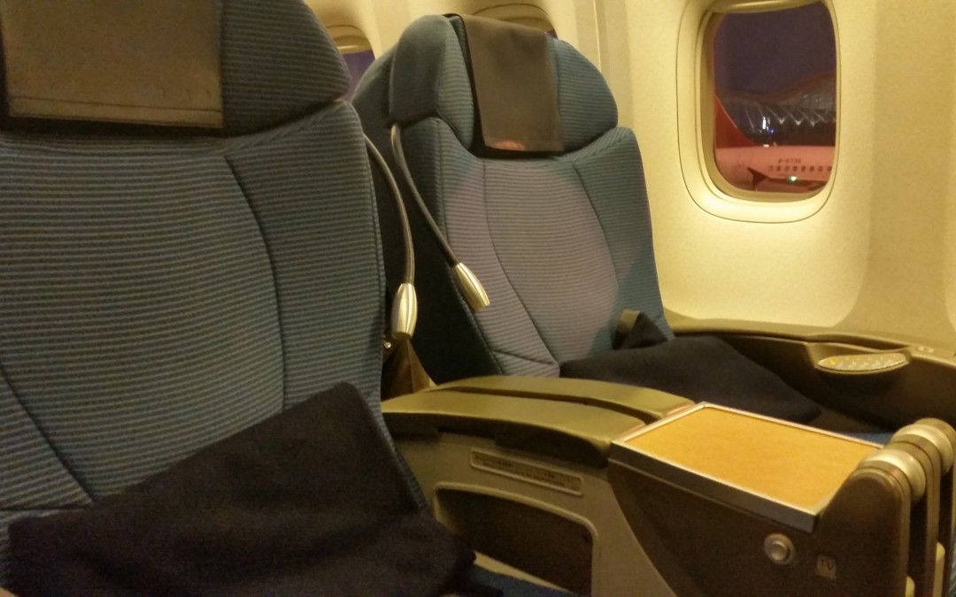 Review: ANA, All Nippon Airways Business Class, PVG-NRT