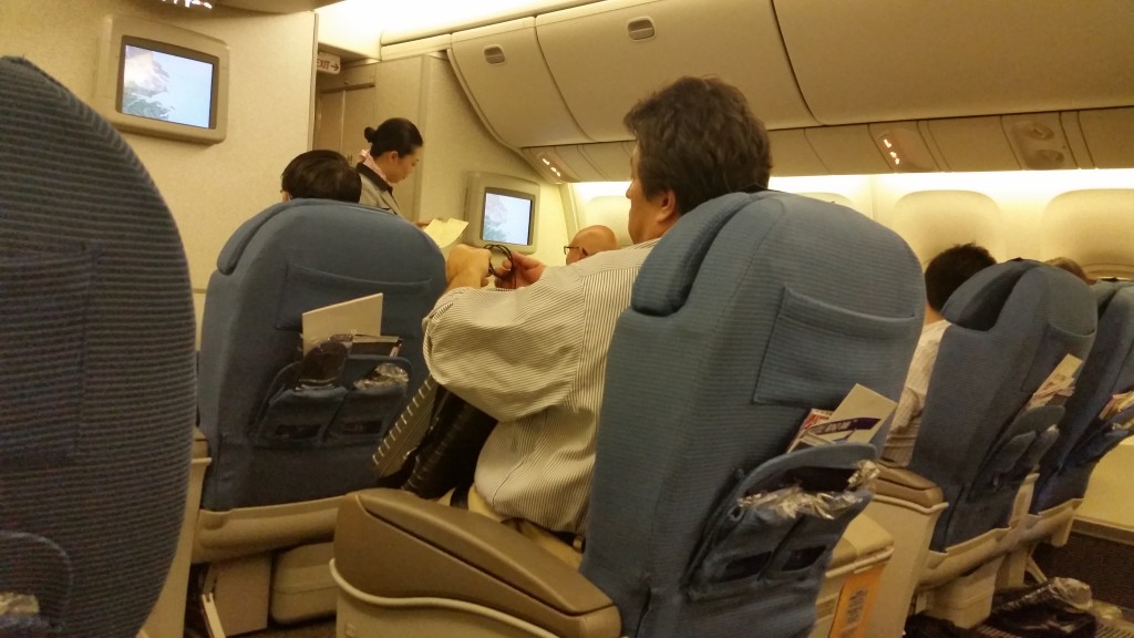 ana business class seats boeing 767-300 