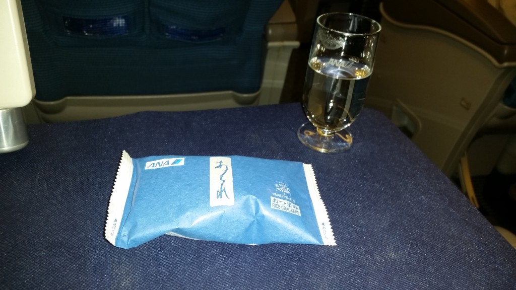 ana business class reviews