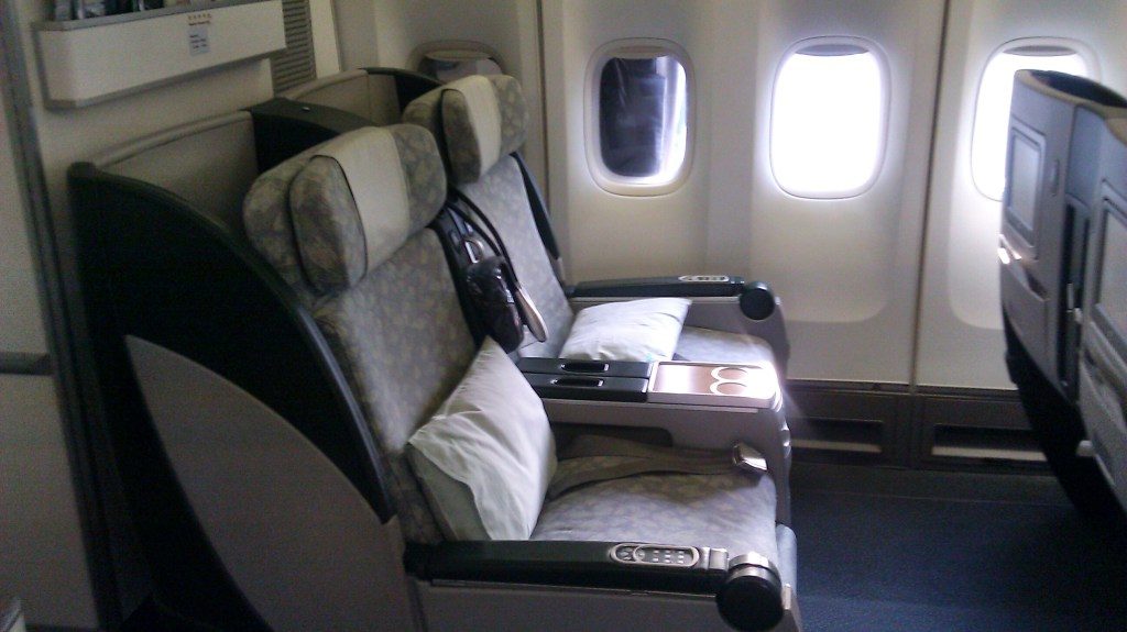 eva air business class reivew