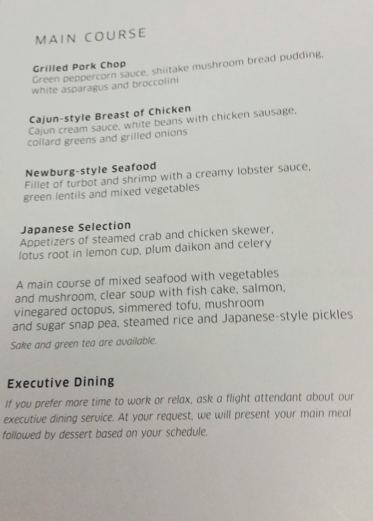 united airlines 747 first class menue