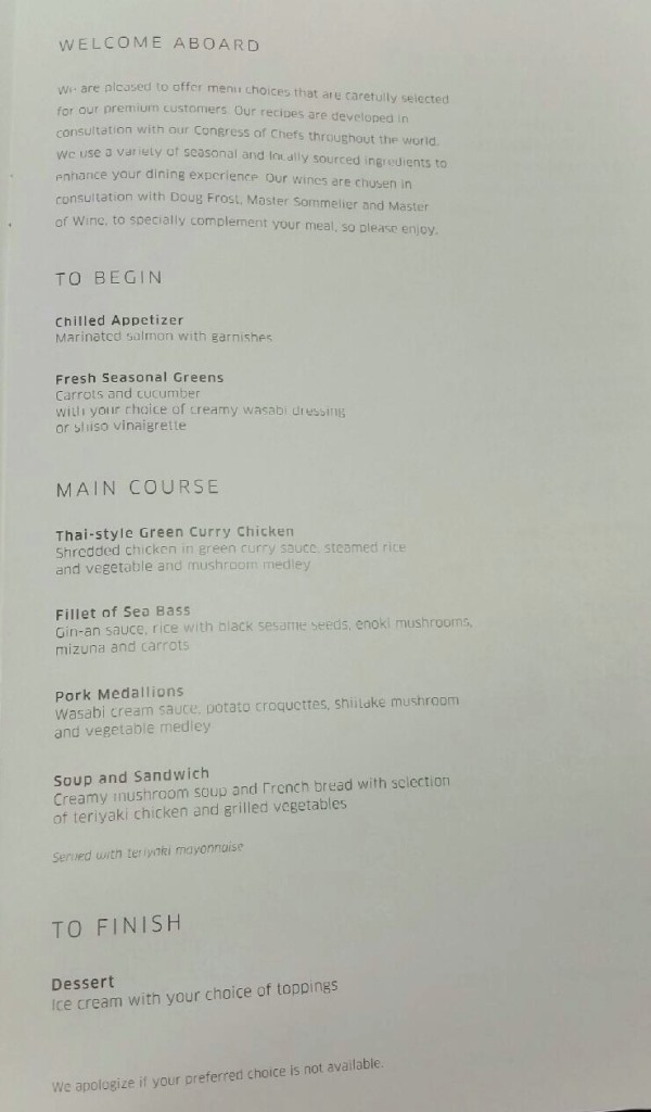united global first class 777