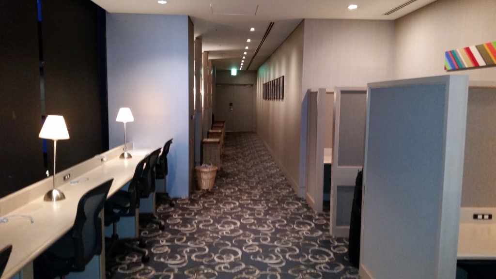 united global first lounge tokyo