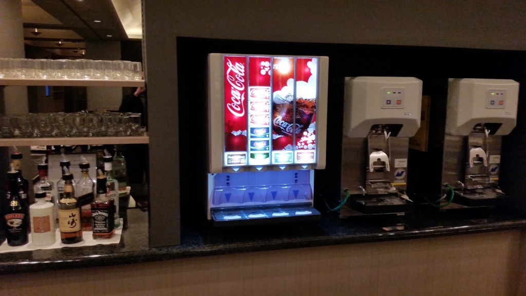 united global first lounge tokyo