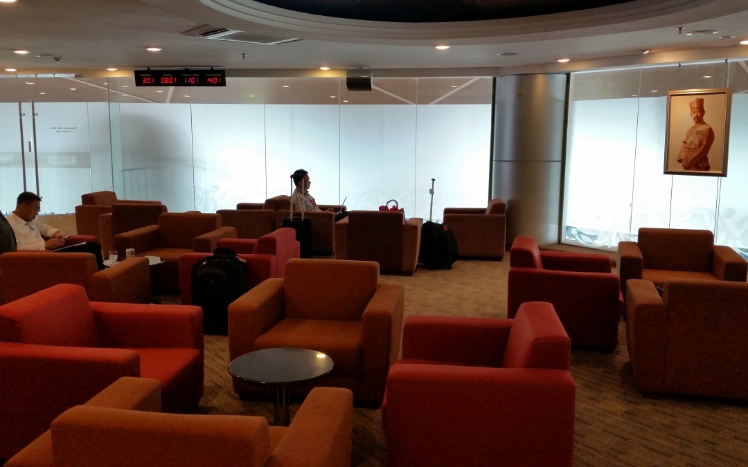 Review: Royal Brunei Airlines Sky Lounge – Brunei International Airport