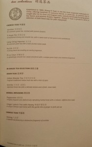 Singapore airlines first class suite menu