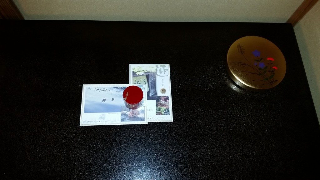 jinpyokaku ryokan review