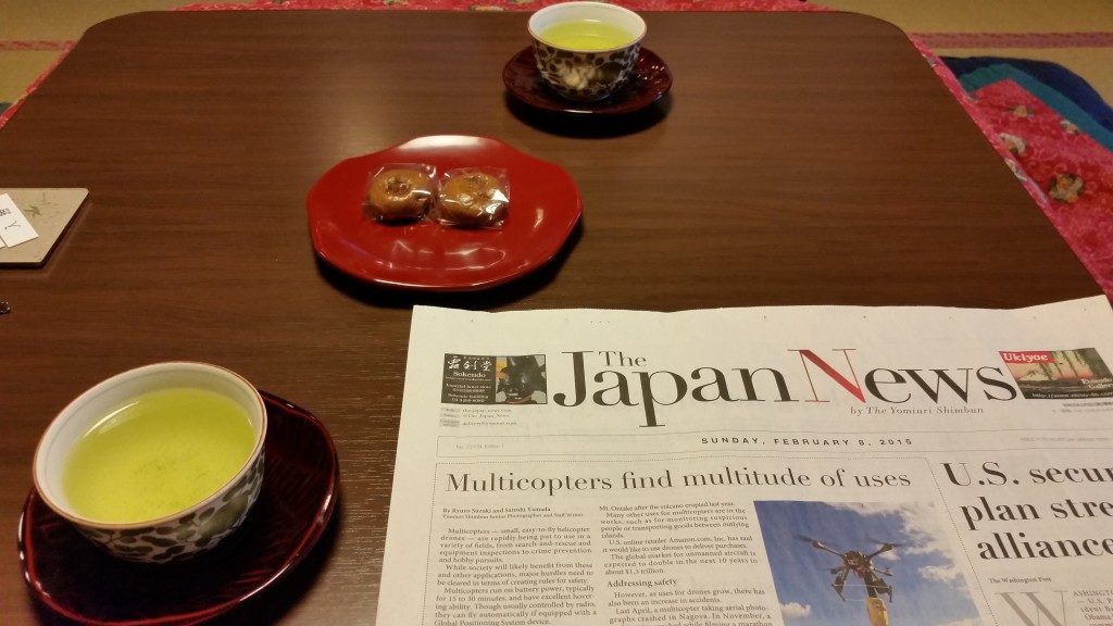 Jinpyokaku ryokan review