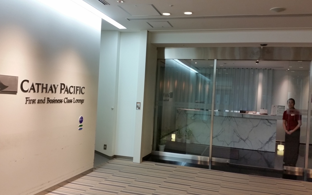 Review: Cathay Pacific First and Business Class Lounge – Tokyo Narita