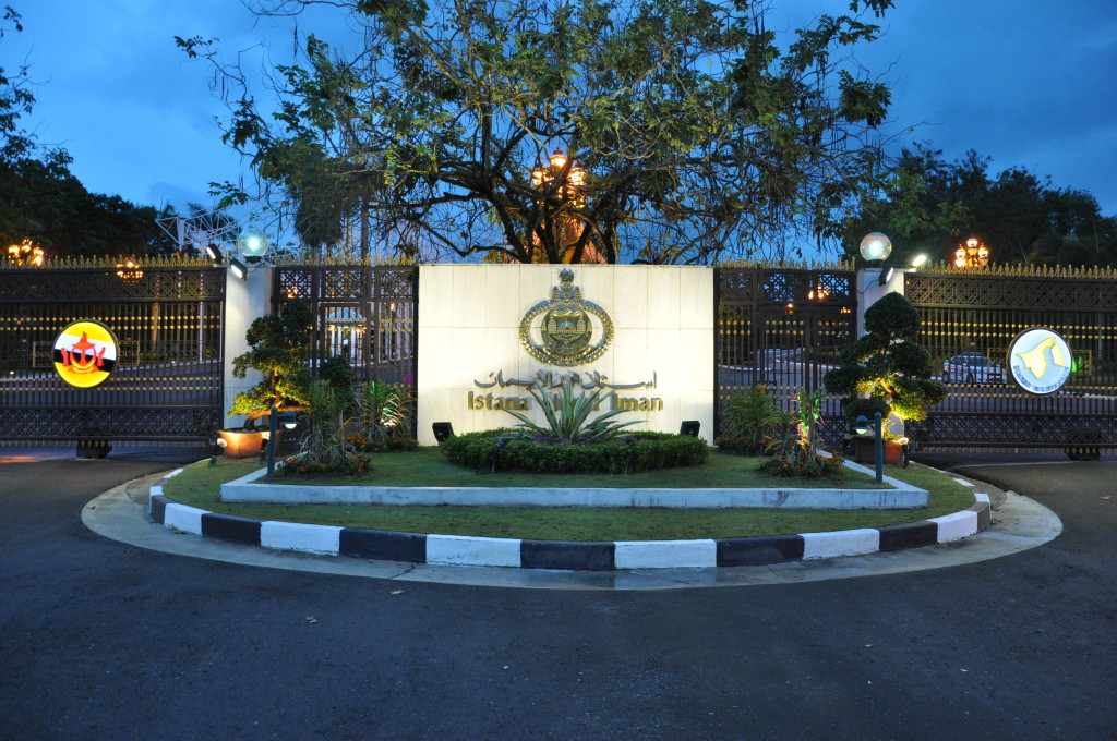 what to do in brunei travel blog