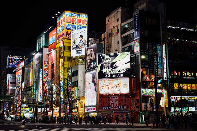 3 days in tokyo visit akihabara