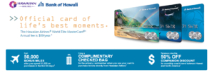 50000 hawaiian airlines credit card Barclays