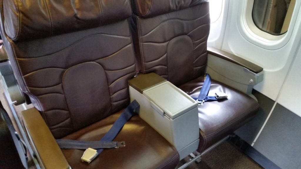 Hawaiian airlines first class 717-200 HNL – LIH 