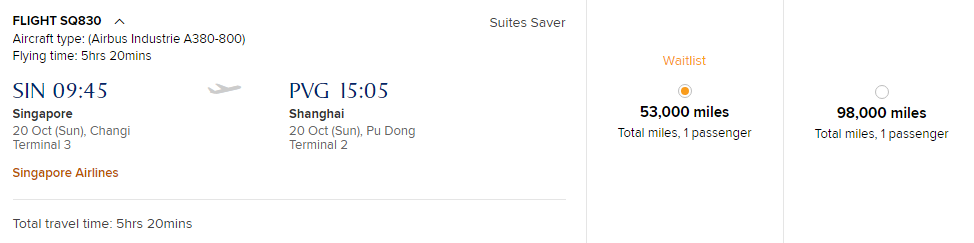 singapore airlines award availability