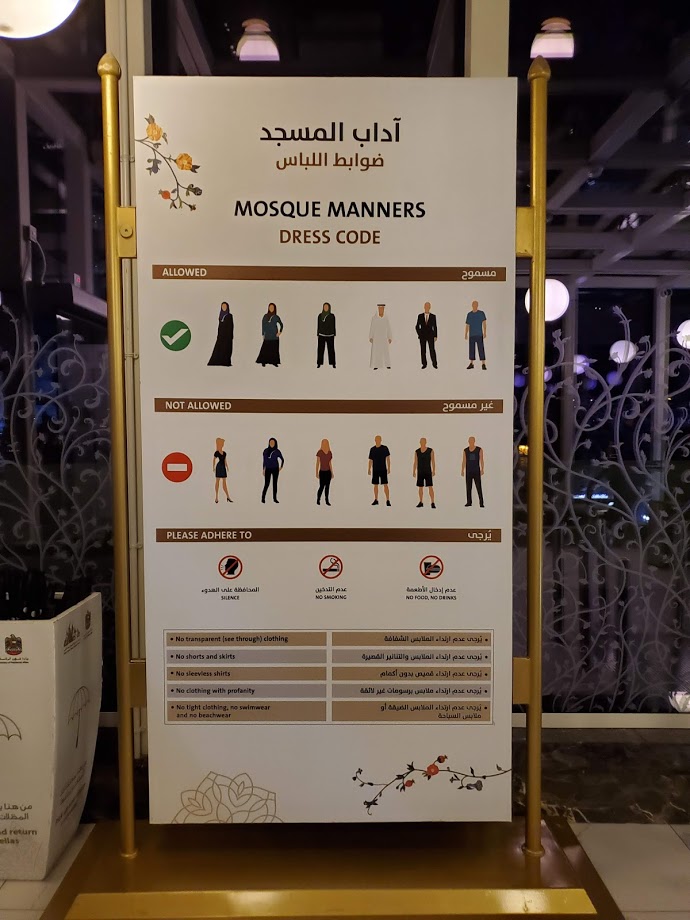 Abu Dhabi Grand Mosque dress code