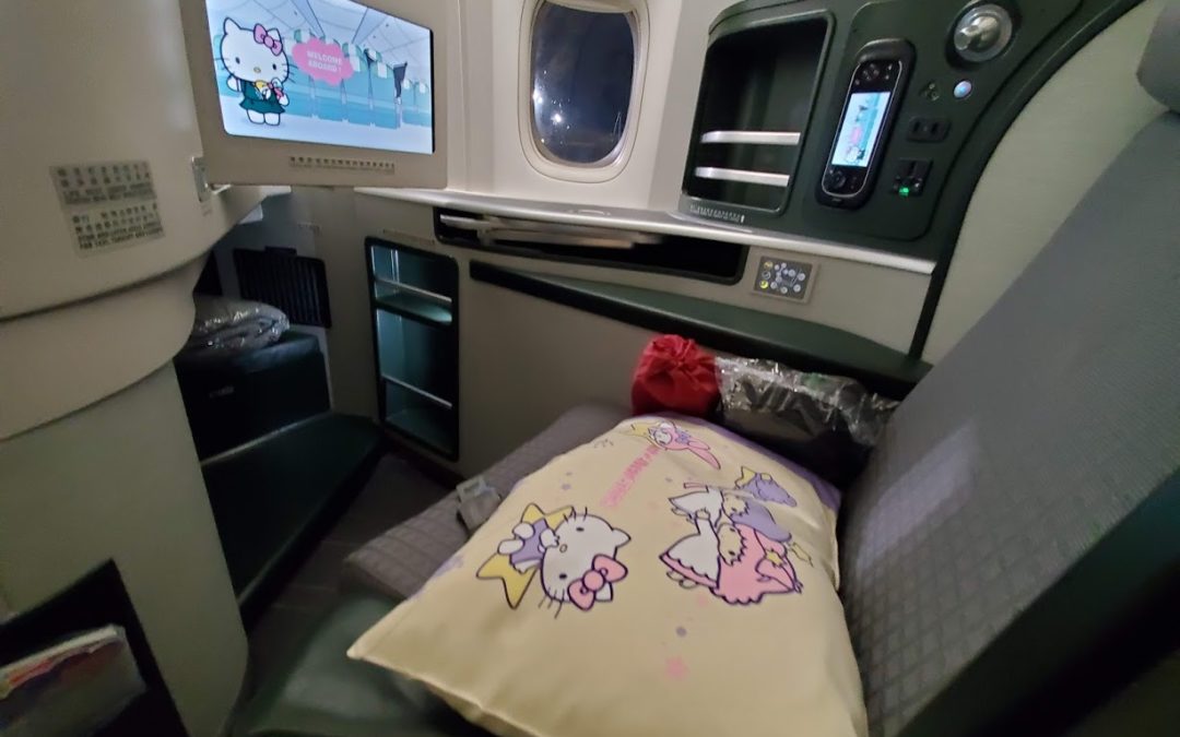 Review: EVA Air Business Class 777 (Royal Laurel Class) Taipei to Chicago