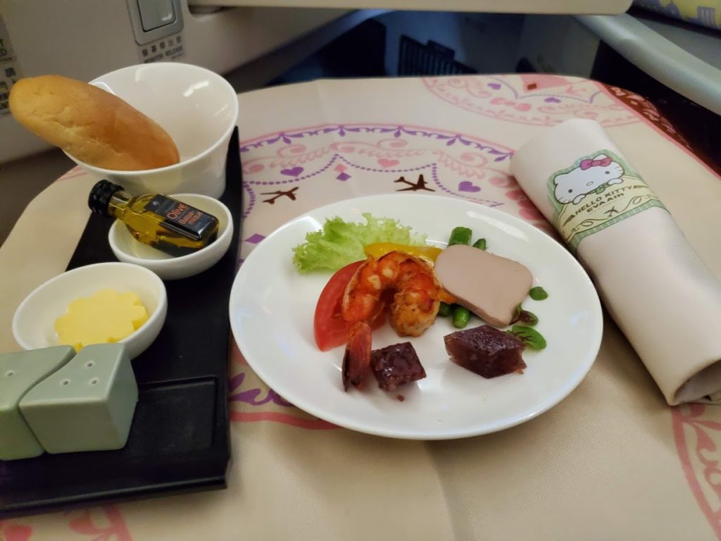 eva air business class appetizers