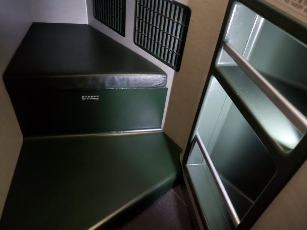 eva air business class 777 footwell