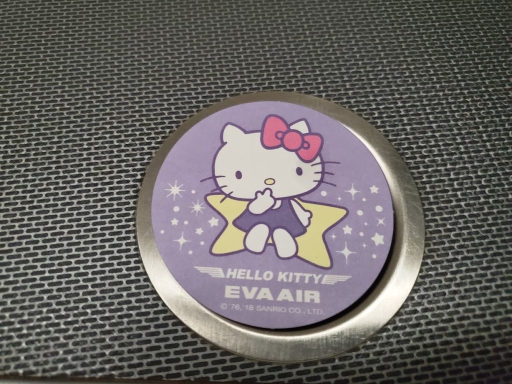 eva air business class hello kitty coaster