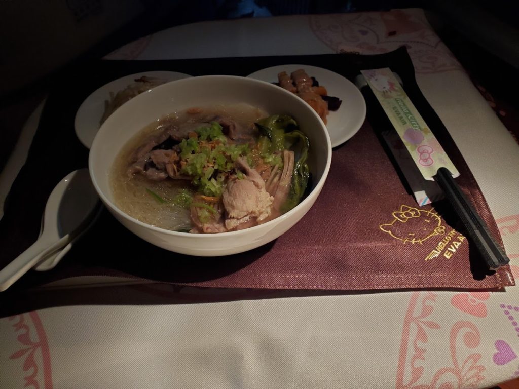 eva air business class meal before landing