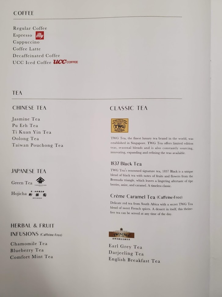 eva air business class coffee and tea menu