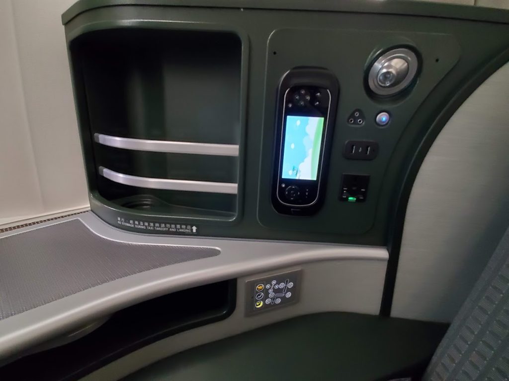 eva air business class seat