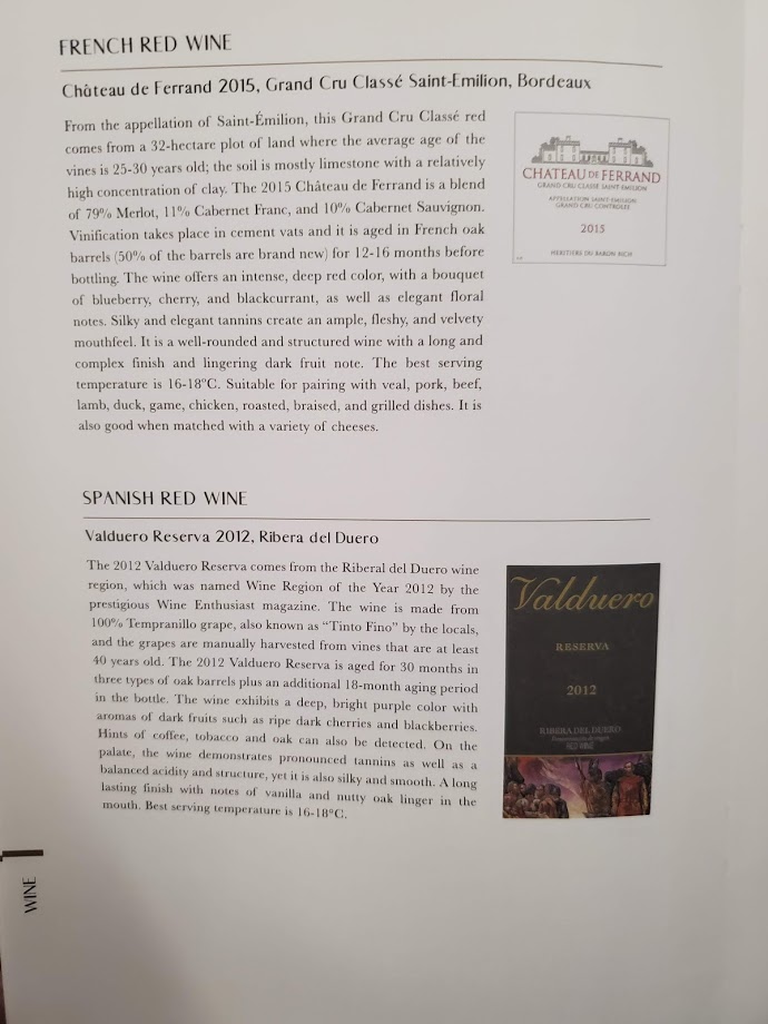 eva air business class red wine choices