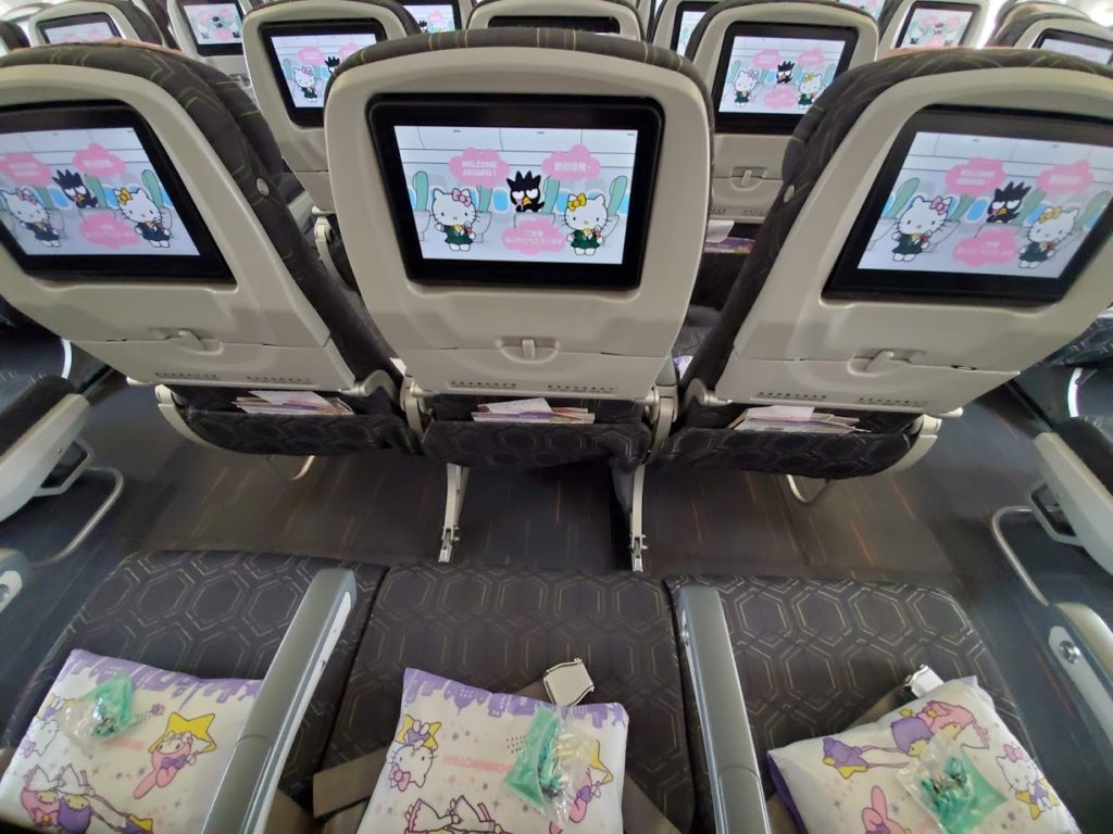 eva air hello kitty economy class seats