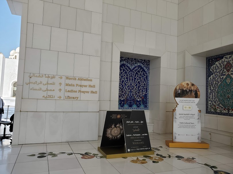 Sheikh Zayed Grand Mosque guided tour timings