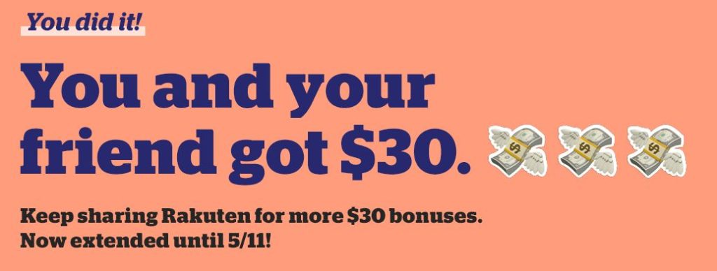 increased $30 rakuten referral bonus