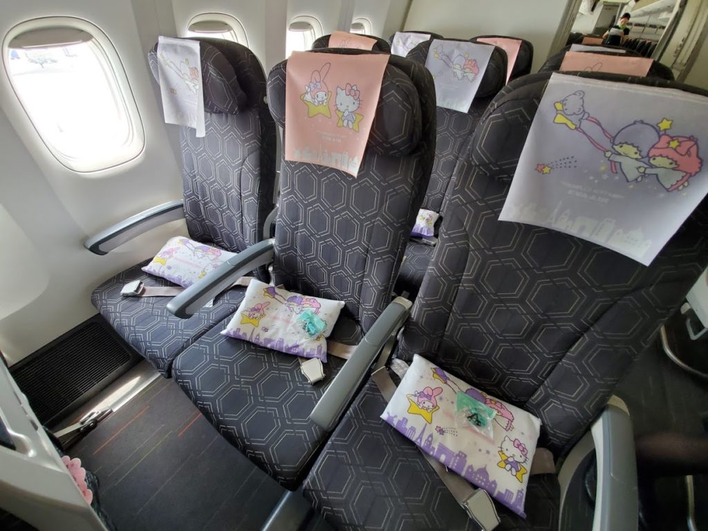 Eva air Hello Kitty economy class seats