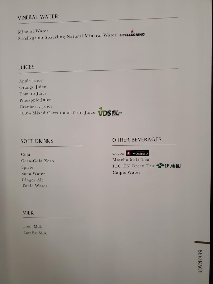 eva air business class 777 beverages